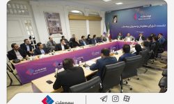 بیمه ملت با تمرکز بر رضایتمندی مشتریان مسیر توسعه پایدار و افزایش سهم بازار را دنبال میکند