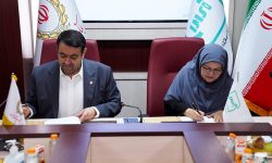 امضای تفاهم‌نامه همکاری میان بانک ملی ایران و سازمان ملی استاندارد