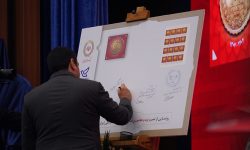 بانک ملی ایران؛ نماد اعتماد، استقلال و هویت ملی در ۹۷ سال گذشته