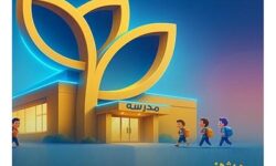 بیمه پارسیان با طرح‌ مهر به استقبال سال تحصیلی جدید می‌رود