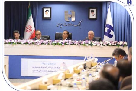 برندگان خوش‌شانس جشنواره ۷۴ بانک صادرات ایران مشخص شدند