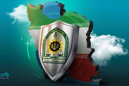 امنیت پایدار نیروی انتظامی زمینه‌ساز توسعه اقتصادی و خدمت‌رسانی