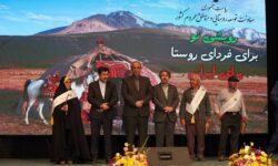 اهدای احکام مستمری‌بگیران صندوق در رویداد ملی روز روستا و عشایر