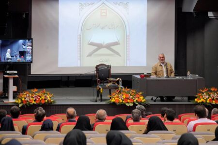 برگزاری همایش «در محضر قرآن»؛ تبلور فرهنگ صداقت و امانت‌داری در بانک مسکن