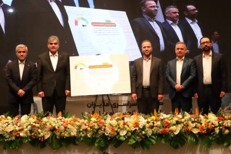سامانه اعتبارسنجی «ضِمان» بانک قرض‌الحسنه مهر ایران افتتاح شد