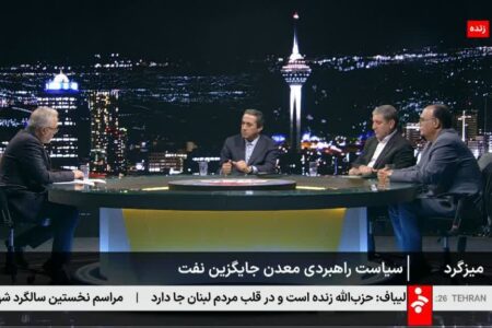 ایمیدرو سال قبل و سالجاری، بیش از 20 درصد کل 22 سال اخیر سرمایه‌گذاری کرد