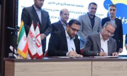 امضای 2 تفاهم نامه همکاری برای توسعه زیست بوم نوآوری و کارآفرینی بخش معدن