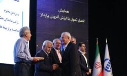 معرفی و تقدیر از پیشکسوتان و نمایندگان برتر بیمه آسیا در رشتههای بیمهای