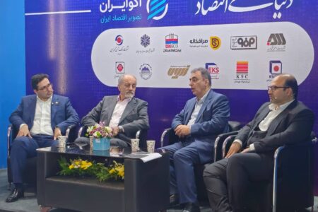 ایران، مستعد تبدیل‌شدن به هاب تولید فروآلیاژ در منطقه