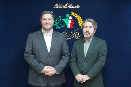 تأکید بر گسترش چتر صندوق بیمه اجتماعی در استان کرمانشاه