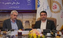 بانک ملی ایران، با سابقه ترین‌ و پیشروترین بانک دولتی کشور است