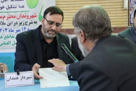 دیدار صمیمی شهردار همدان با شهروندان محله جانبازان در قالب طرح «هما»