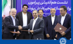 گامی دیگر از بانک تجارت در حمایت از تولید و اشتغال پایدار