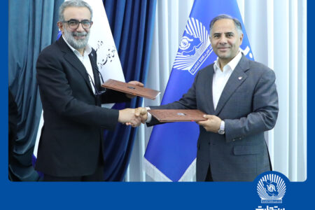 امضای تفاهم‌نامه بانک تجارت و صندوق حمایت از سرمایه‌گذاری صنایع کوچک