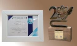 کسب چند رتبه برتر توسط روابط عمومی بانک توسعه صادرات ایران