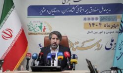 تخصیص تسهیلات قرض الحسنه برای مستمری‌بگیران صندوق