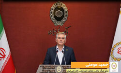 تمامی حساب ها، سپرده ها و فعالیت های بانک آینده سابق تحت نظارت دقیق به بانک ملی ایران منتقل شد