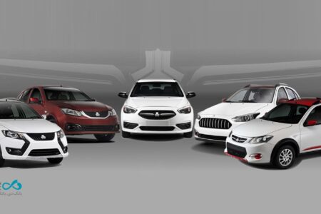 امکان وکالتی کردن حساب بانک دی برای شرکت در عرضه جدید محصولات سایپا