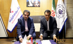 تفاهم‌نامه همکاری بانک رفاه کارگران و کانون عالی بازنشستگان و مستمری‌بگیران کشور امضا شد