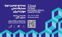 بانک رفاه کارگران حامی آموزش‌های مهارتی