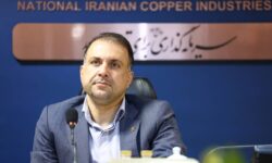 تأکید مدیرعامل شرکت ملی صنایع مس ایران بر رویکرد تسهیل‌گرانه برای شتاب‌بخشی به پروژه‌های ملی مس