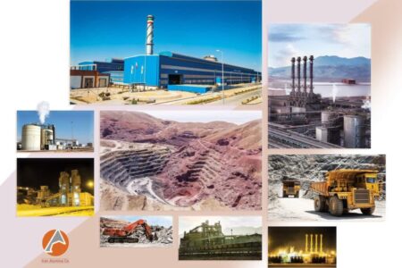 تحلیلی بر گزارش مالی ۶ ماهه منتهی به شهریور ۱۴۰۴ شرکت آلومینای ایران