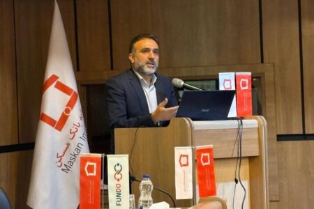 تاکید رئیس هیات مدیره بانک مسکن بر هم‌سویی استراتژیک بانک و گروه مالی