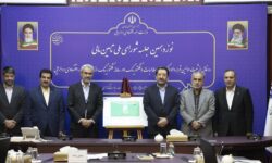 رونمایی از ثبت اولین قرارداد فكتورینگ توسط بانک ملت