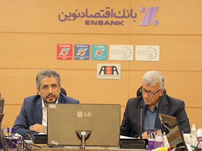 بانک اقتصادنوین خدمات شعب را هوشمندانه توسعه می‌دهد