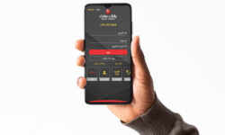 ارائه خدمت چک الكترونیكی در سامانه همراه بانک ملت