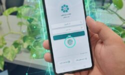 انتشار نسخه جدید همراه‌بانک توسعه تعاون