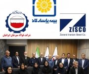 بازدید مدیرعامل بیمه پاسارگاد از منطقه ۱۴ و تأکید بر تداوم ارتباط نزدیک با شرکای تجاری