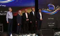 تقدیر از تلاش ارزش آفرین مدیران ارشد بیمه آسیا