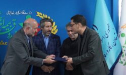 انتصاب سرپرست حراست صندوق