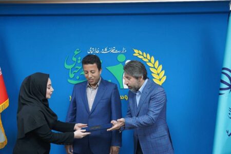 معارفه مشاور بانوان و امور خانواده