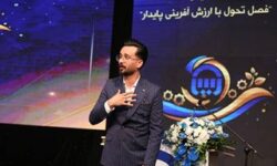 بیمه آسیا همراه لبخند هنرمندان