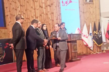 کسب تندیس و لوح تقدیر یازدهمین همایش سراسری رضایتمندی مشتری توسط شرکت آلومینای ایران