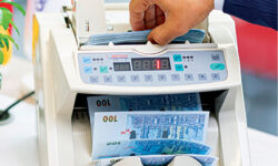 کاهش قیمت تمام‌شده پول در بانک اقتصادنوین