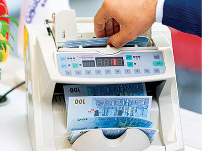 کاهش قیمت تمام‌شده پول در بانک اقتصادنوین