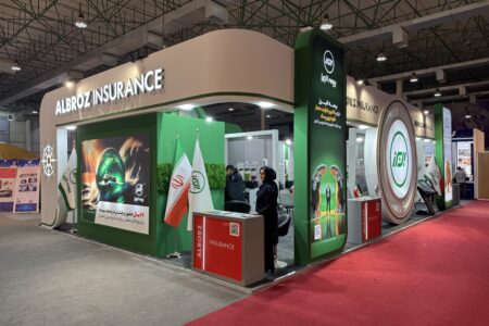 حضور بیمه البرز در نمایشگاه بین‌المللی صنایع دریایی و دریانوردی IRANIMEX 2025