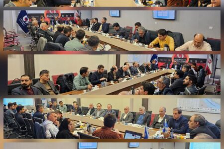 برگزاری جلسه کارگروه بازنگری استاندارد مصرف انرژی صنعت فولاد ایران فولاد اکسین