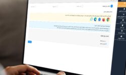 خبر ویژه برای مشتریان بانک مسکن: دسترسی به خدمات بانکی به‌صورت غیرحضوری و ۲۴ ساعته