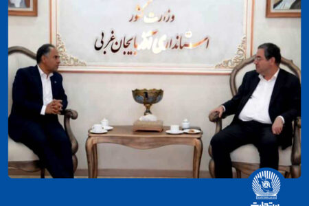 قدردانی استاندار آذربایجان‌غربی از اقدامات بانک تجارت