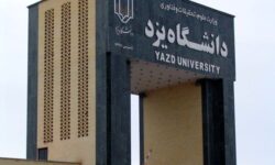 یک دانشجوی 19 ساله به خاطر بیاحتیاطی دانشگاه به کما رفت!