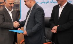 مراسم تکریم و تودیع بهمن برزگر از شرکت بیمه دی