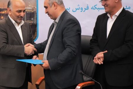 مراسم تکریم و تودیع بهمن برزگر از شرکت بیمه دی