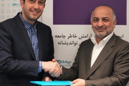 تهرانی سرپرست معاونت توسعه بازار و خدمات پس از فروش بیمه دی شد