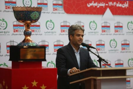 فولاد هرمزگان نماد تعهد یک بنگاه اقتصادی به مسئولیت‌های اجتماعی است