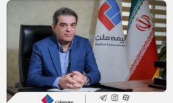 پیام تبریک محمدرضا فرهادی‌پور به مناسبت بیست‌ودومین سالروز تأسیس بیمه ملت