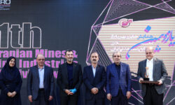 درخشش شرکت ملی مس در میدان بهره‌وری؛ دریافت تندیس برنزین پیشتازان بهره‌وری معادن و صنایع معدنی